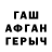 Cocaine FishScale Ruslan Margiev