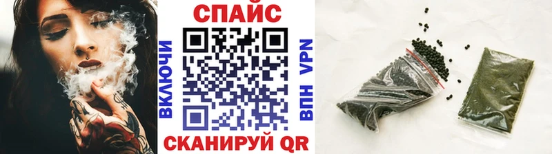 дарнет шоп  Сертолово  БУТИРАТ буратино 