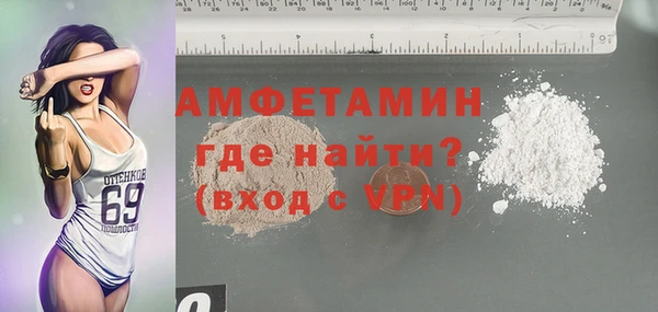 наркотики Абдулино