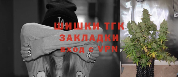героин Абинск