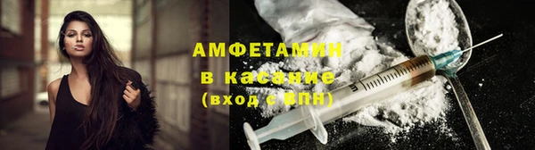 героин Абинск