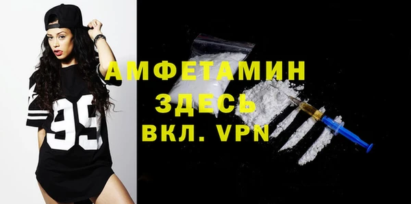 наркотики Абдулино