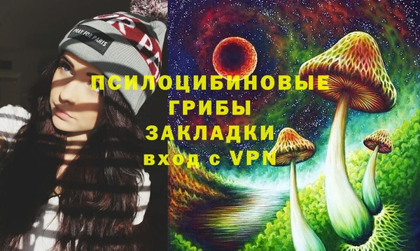 героин Абинск