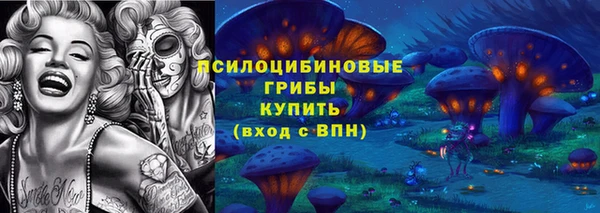 героин Абинск