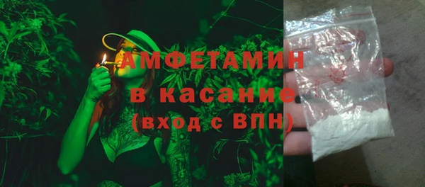 героин Абинск