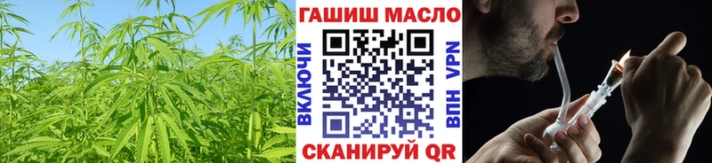 Дистиллят ТГК THC oil  Сертолово 